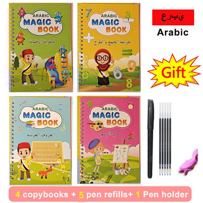 Children's Magic Practice Book (Set #2)