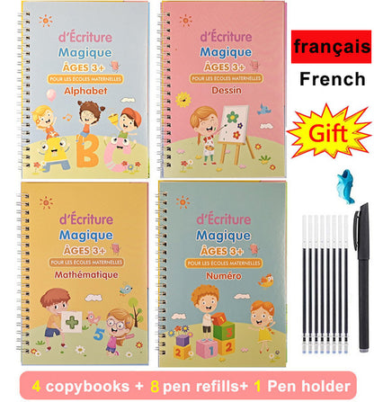 Children's Magic Practice Book (Set #2)